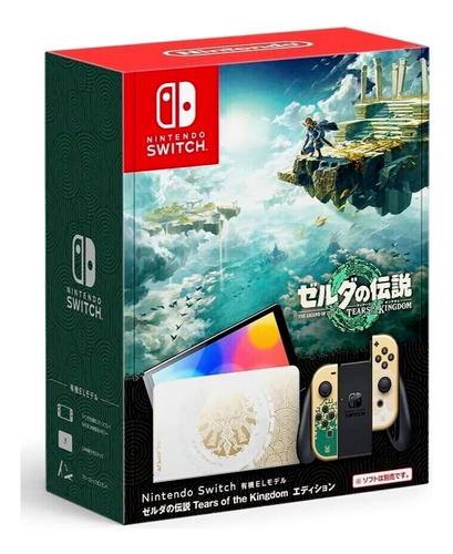 Nintendo Switch Oled (zelda - Tears Of The Kingdom) (japan)
