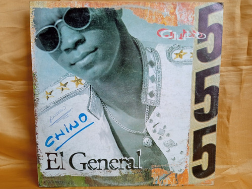 F El General Lp Club 555 Funkete Jingle Belele Colombia 1995