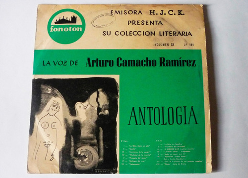 Arturo Camacho Ramirez - Antologia - Hjck - Lp Vinilo