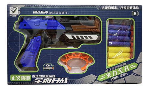 Gun Softbol Pistol Toys Big Box