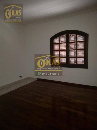 Imagem 9 de 30 de Casa Com 2 Dormitórios Para Alugar, 200 M² Por R$ 3.000,00/mês - Vila Costa - Suzano/sp - Ca0340