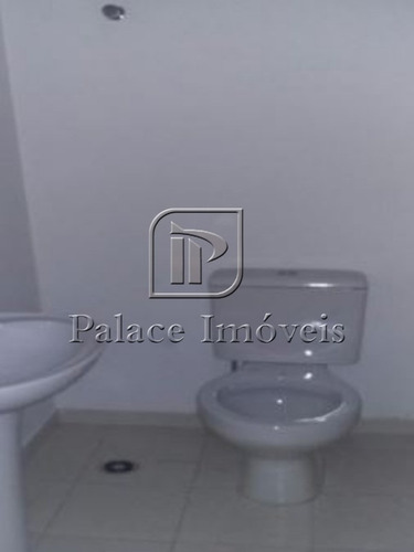 Imagem 4 de 6 de Sala À Venda, 1 Vaga, City Ribeirão - Ribeirão Preto/sp - 1778