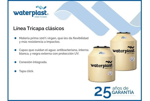 Tanque De Agua Tricapa Reforzado Waterplast 300 Litros Chico Color Crema