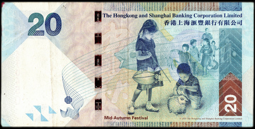 Hong Kong, 20 Dollars, 2016. P#212c. Hsbc. Vf+ (Usado)