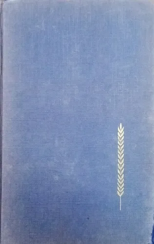 Mila 18 (Usado)