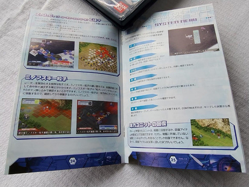 Jogo Ps2: Sd Gundam G Generation Neo {vg} | Japão (Usado)