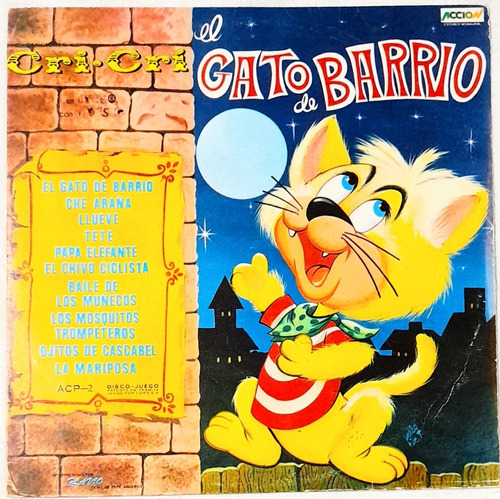 Cri Cri El Gato De Barrio Disco De Vinilo 1976 Disco Juego 