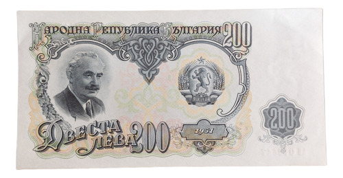 Billete Bulgaria 20 Lev 1951