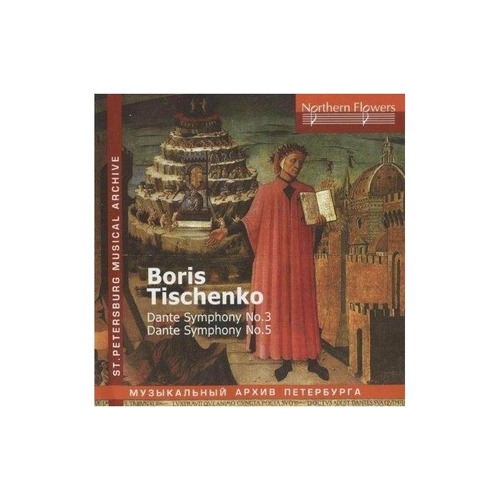 St.petersburg Philharmonic Orchestra Boris Tischenko-dante S