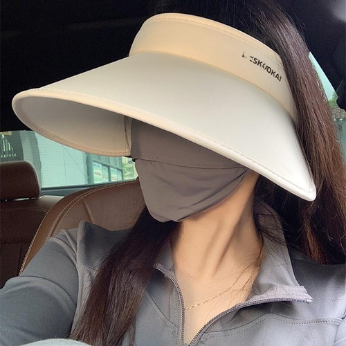 Sombrero De Copa Vacío, Protector Solar De Verano, Estilo Co