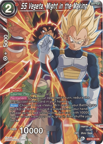 Dragon Ball Tcg Ss Vegeta, Might In The Making Ex19-04 Rara