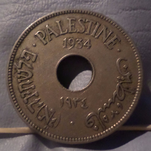 Israel Palestina 10 Mils 1934 Exc