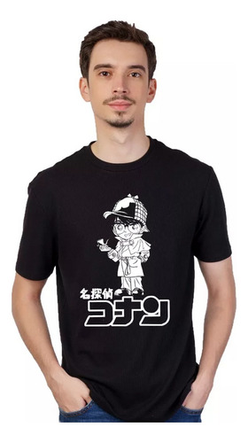 Remera Detective Conan -  - Mod_02 Unisex