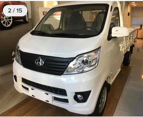 Imagen 5 de 15 de Changan Cargo Box Refrigerado