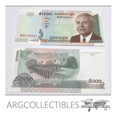 Camboya Billete 5000 Riels Unc 2007 Pick 55d Sin Circular