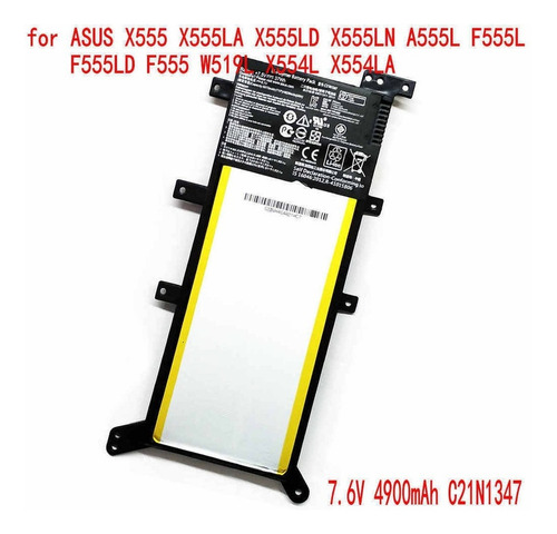 Imagen 2 de 4 de Bateria Portatil Asus X555 X555la X555ld X555ln C21n1347