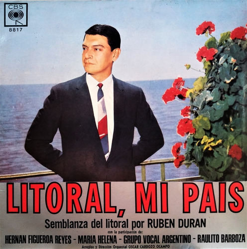 Ruben Duran - Litoral De Mi País Lp 