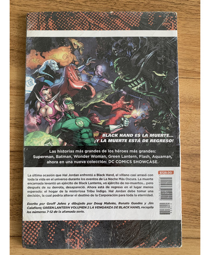 Dc Showcase Green Lantern (volumen 2) (Usado)
