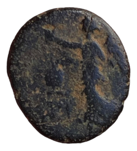 Moneda Antigua Grecia: Vergina - Eólida Ae 16 Siglo 2 A 1 Ac (Usado)
