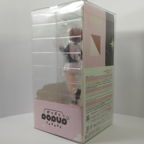 Sakura Kinomoto - Sakura Card Captors - Popup Parade