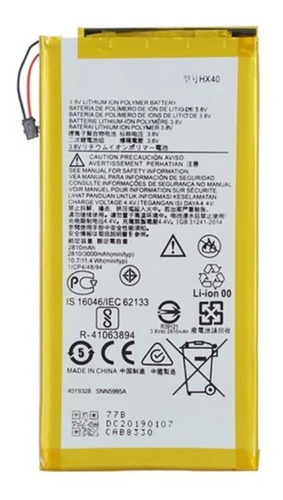 Bataria Compatible Motorola X4 Modelo Hx40 3000 Mah