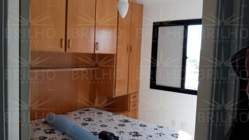 Imagem 8 de 15 de Apartamento Para Aluguel, 2 Dormitório(s), 49.0m² - 5764