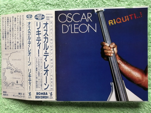 Eam Cd Oscar D' Leon Riquiti 1987 Bomba Record Edic Japonesa