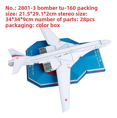 2801-1 Fighter F-22 (caja De Colores 4): Aumenta El Número D