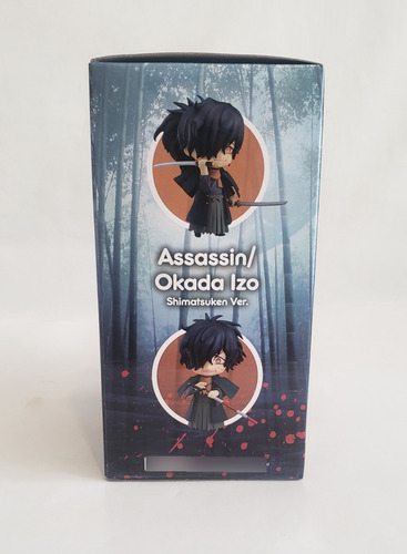 Figura Nendoroid Okada Izou Dx Ver. Assassin Fate Original