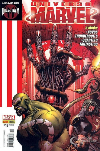 Universo Marvel 1ª Série - Complete A Sua Coleção! (Usado)