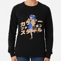 Comprar Buzo Cabello Azul Anime Estilo Retro Anime Chica Anime Moda 