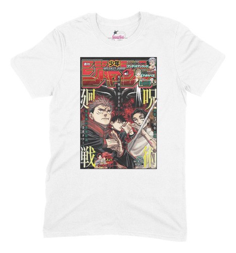 Playera Indextsu Jujutsu Kaisen Shonen Jump Manga