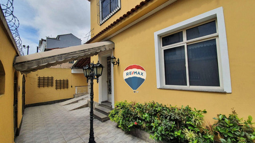 Imagem 8 de 30 de Casa Comercial 2 Pavimentos - Higienópolis - Rio De Janeiro/rj - Ca0107