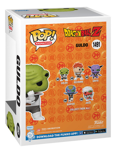 Funko Pop Dragon Ball Z Guldo 1491