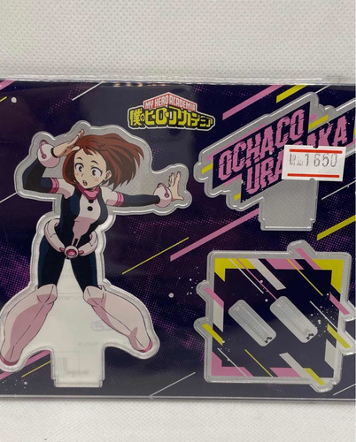 Stand Pop My Hero Academia Ochaco Uraraka Solo 1pz #2