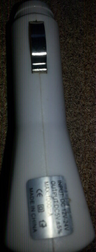 Cargador Para Auto - 1 Puerto Usb Blanco (Usado)