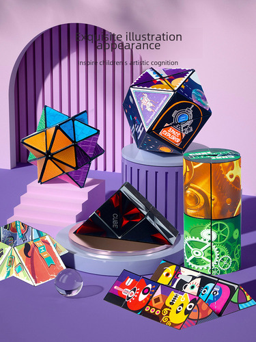 Cubo Magnético De La Vía Láctea (galaxia) En Caja De Colores