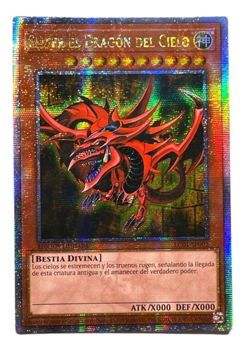 Yugioh Slifer El Dragon Del Cielo Lc01 Quarter