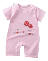 Comprar Bodys Para Bebés Ropa Fresca Monito Algodón