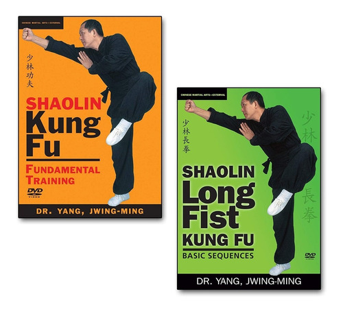 Shaolin Kung Fu Puño Largo Dvd Dr Yang Jwing Ming Castellano