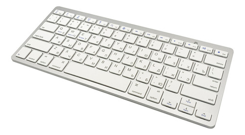78 Keys Wireless Bluetooth Russian Keyboard For Computer .