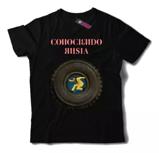 Remera Conociendo Rusia 1 Dtg Premium