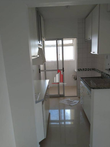 Imagem 12 de 12 de Apartamento Com 2 Dormitórios À Venda, 54 M² Por R$ 285.000,90 - Pirituba - São Paulo/sp - Ap0795