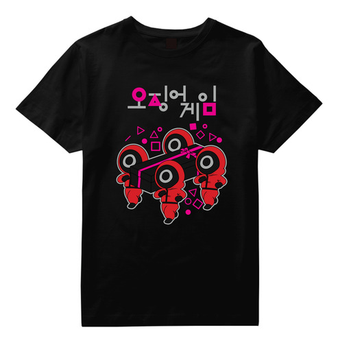 Playera Juego Del Calamar
