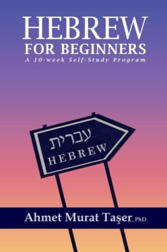 Libro:  Hebrew For Beginners: A 10-week Self-study Program