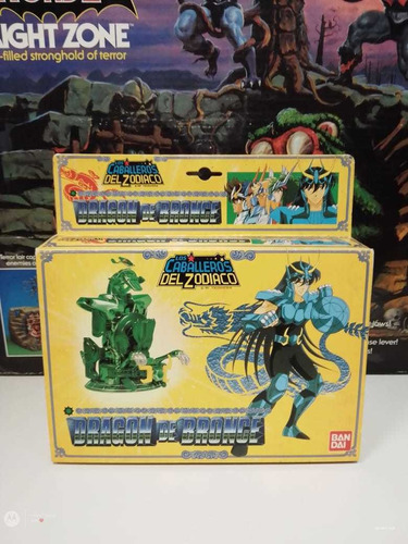 1 : Dragon De Bronce Bandai 1988 Completo