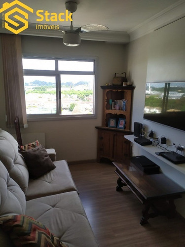 Imagem 8 de 30 de Ótimo Apartamento No Condomínio Residencial Das Palmeiras, Em Jundiaí, Sp, Com 60 M² De Área Útil, Contendo 2 Dormitórios , Sala Para 3 Ambientes, - Ap02115