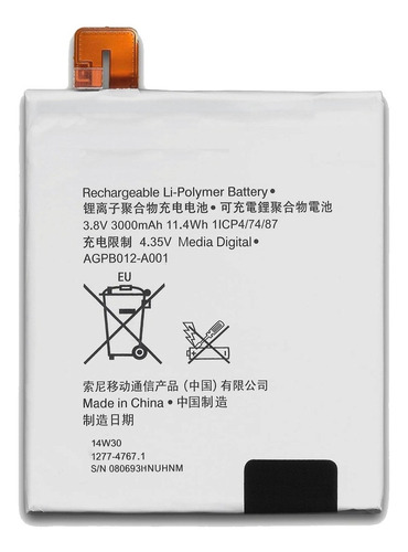 Pila Bateria Agpb012a001 Para Sony Xperia T2 Ultra D5303