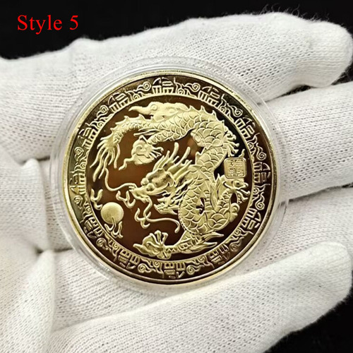 Moneda Conmemorativa Zodiaco Chino Año Dragon Arte Regalos
