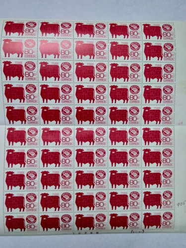 Imagen 1 de 4 de Hoja 50 Timbres Nuevos Ganado Y Carne Mexico Exporta 80 Ctvs